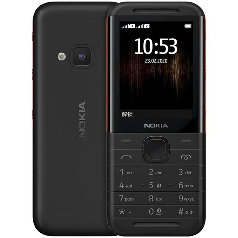 Photography Japanese - Nokia 5310 2020 Telefono di Backup