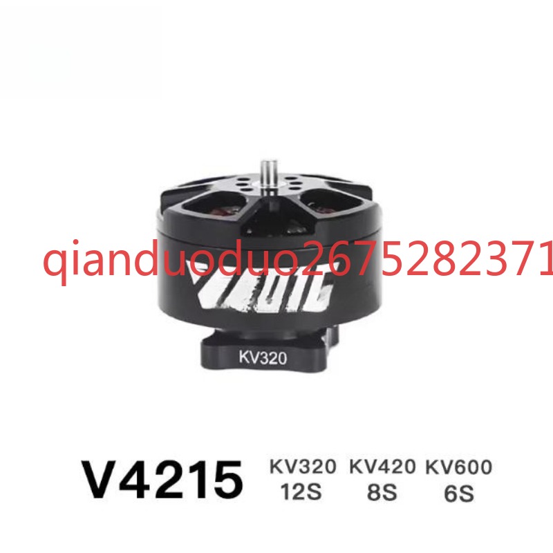 Photography Videos Free - Adatto per motore brushless FPV T-MOTOR