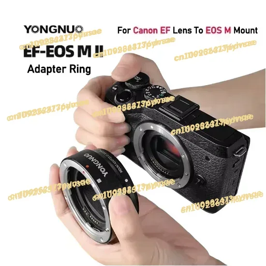 Lens Adapter Ring - Nuovo Adattatore per Obiettivi YONGNUO EFE.OSM