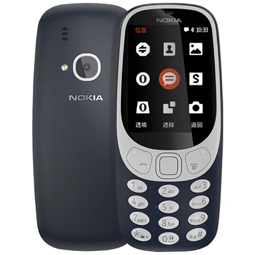Nokia 3310 2018 Telefono 2G di - Photography Japanese recensione e prezzo