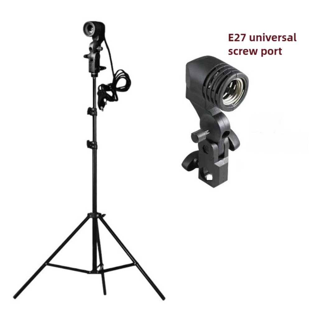Portalampada 2M, attacco CA E2 - Photography Umbrella recensione e prezzo
