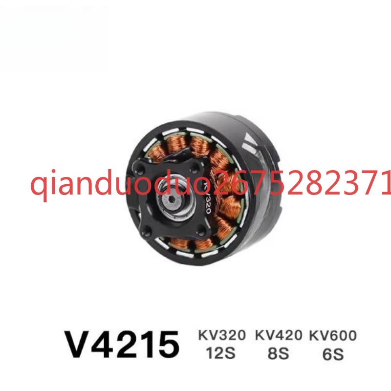 Adatto per motore brushless FP - Photography Videos Free recensione e prezzo