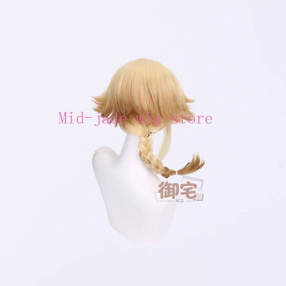Parrucca cosplay di Ji Xiaoman - Photography Japanese recensione e prezzo