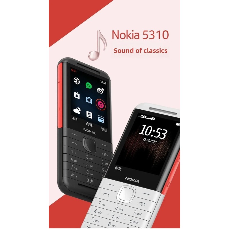 Nokia 5310 XpressMusic Classic - Photography Japanese recensione e prezzo