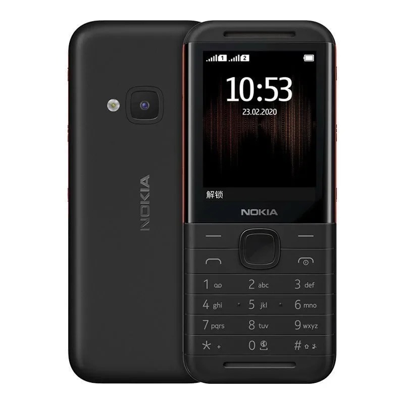 Nokia 5310 XpressMusic Classic - Photography Japanese recensione e prezzo