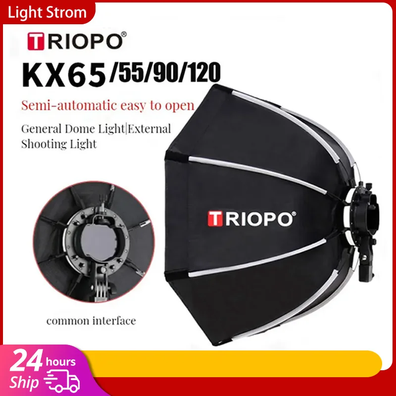 TRIOPO KX 65 centimetri 90 cen - Photography Umbrella recensione e prezzo